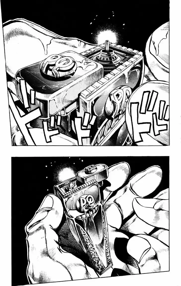 Jojo no Kimyou na Bouken 451