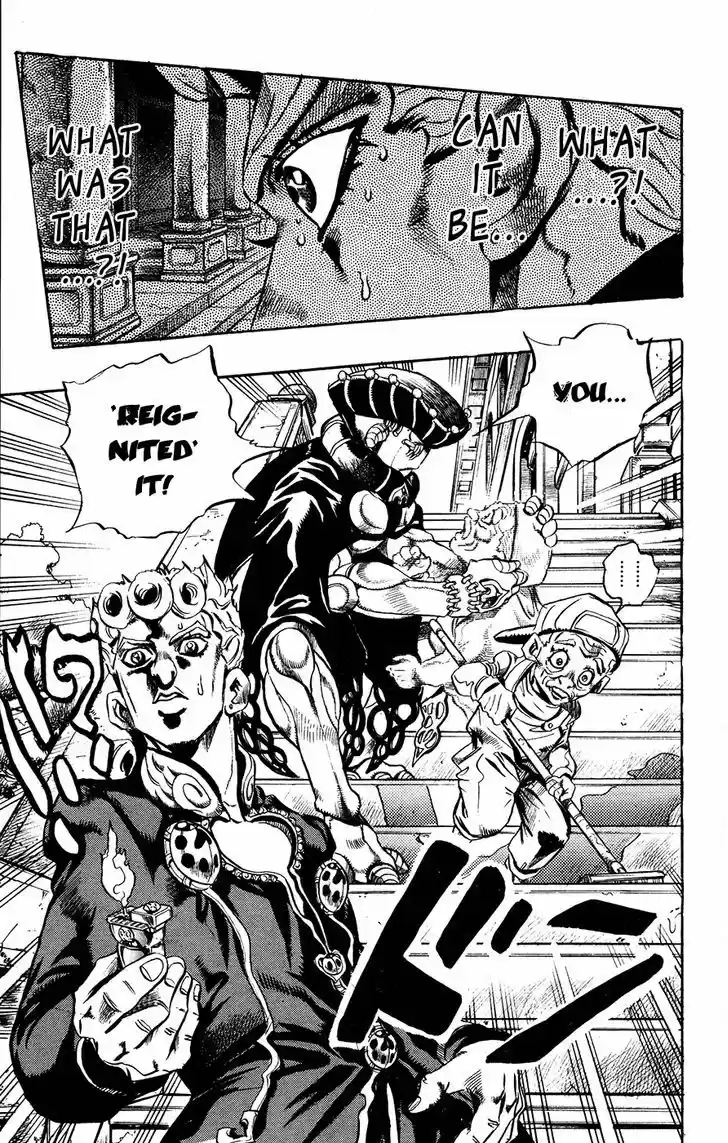 Jojo no Kimyou na Bouken 451