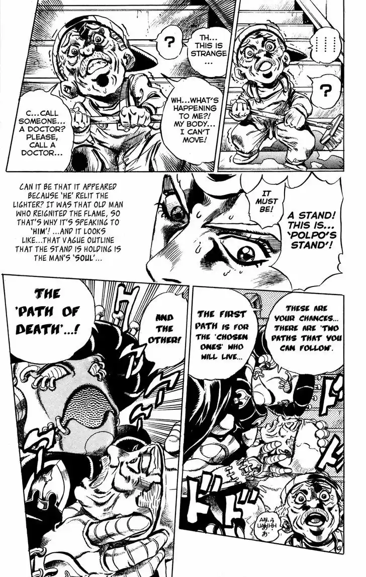 Jojo no Kimyou na Bouken 451