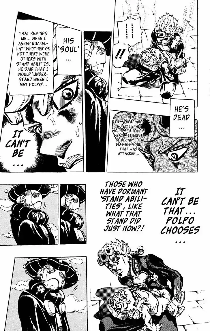 Jojo no Kimyou na Bouken 451