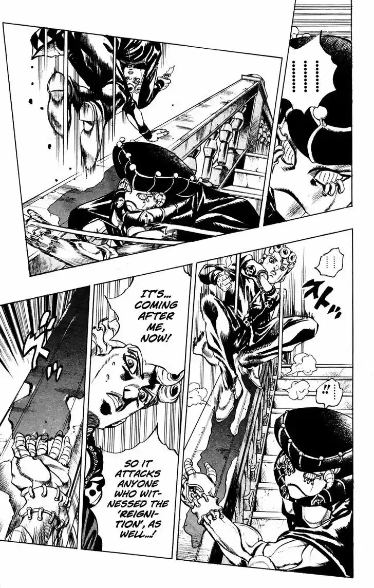 Jojo no Kimyou na Bouken 451