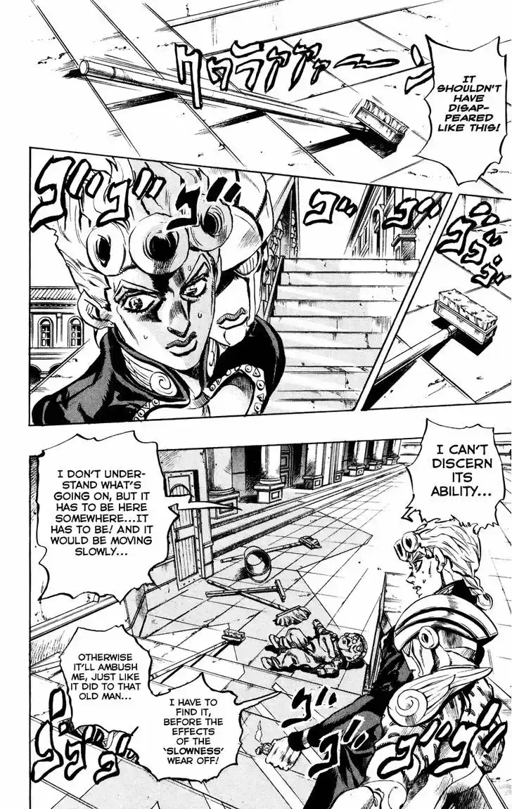 Jojo no Kimyou na Bouken 452