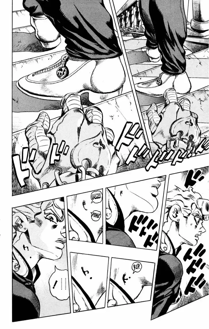 Jojo no Kimyou na Bouken 452