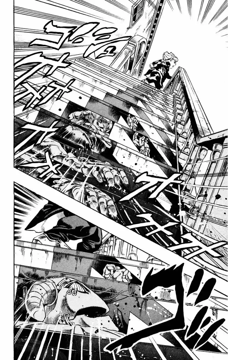 Jojo no Kimyou na Bouken 453