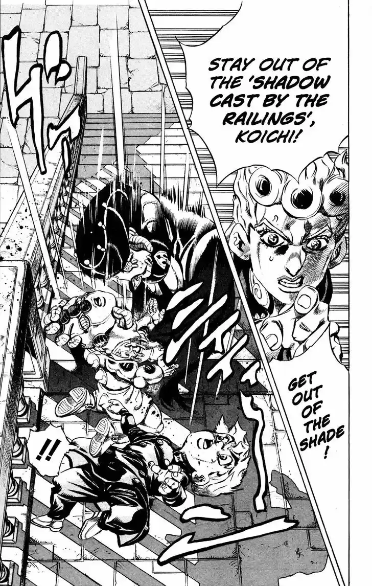 Jojo no Kimyou na Bouken 453