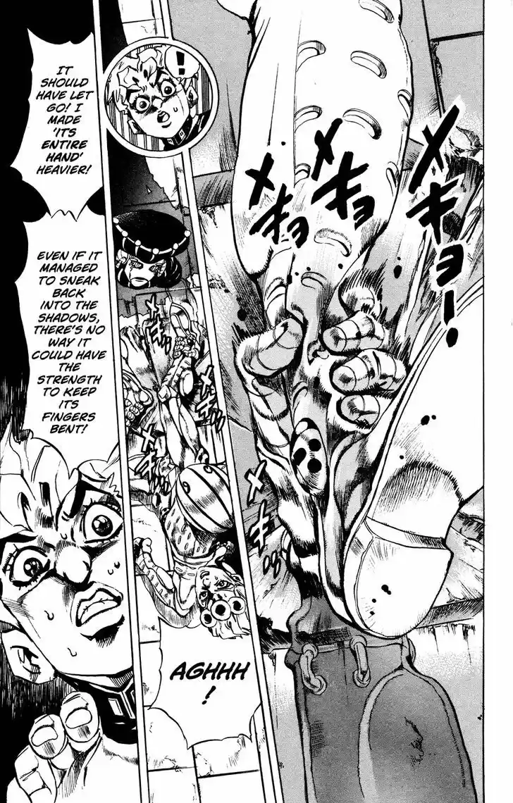 Jojo no Kimyou na Bouken 454
