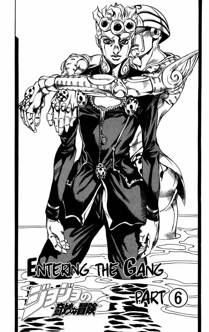 Jojo no Kimyou na Bouken 455