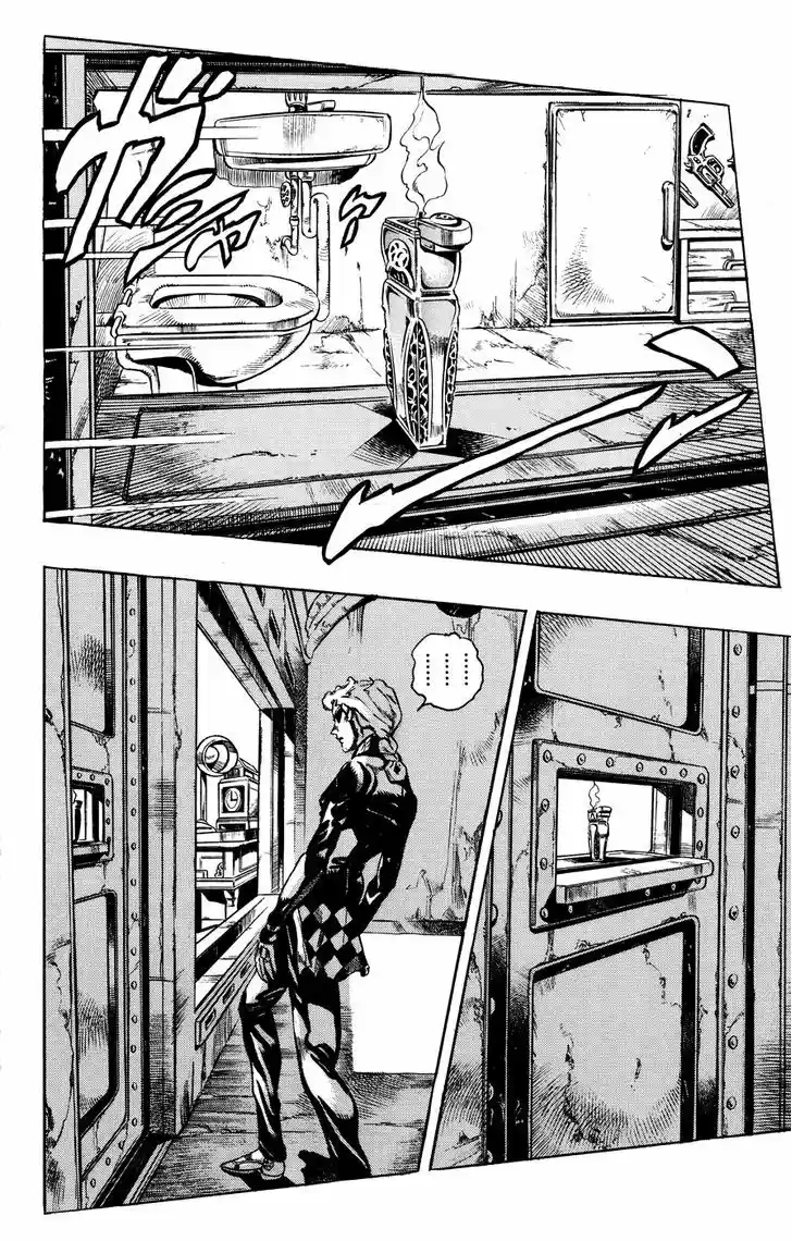 Jojo no Kimyou na Bouken 455