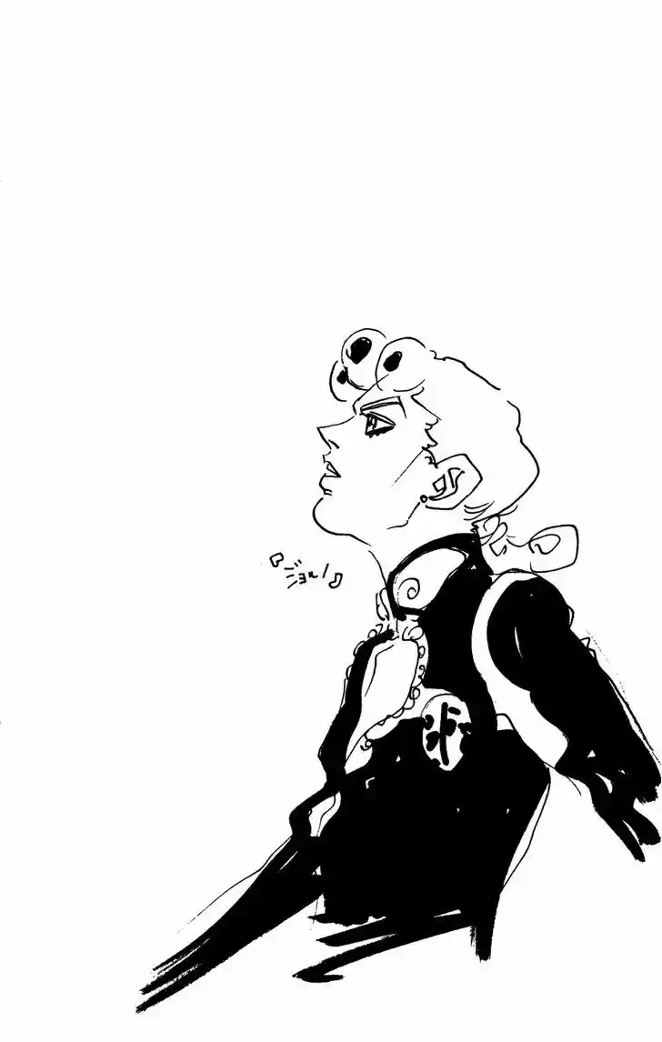 Jojo no Kimyou na Bouken 455