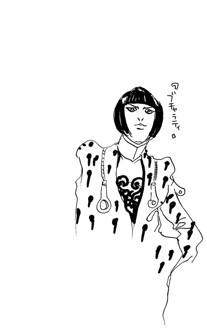 Jojo no Kimyou na Bouken 456