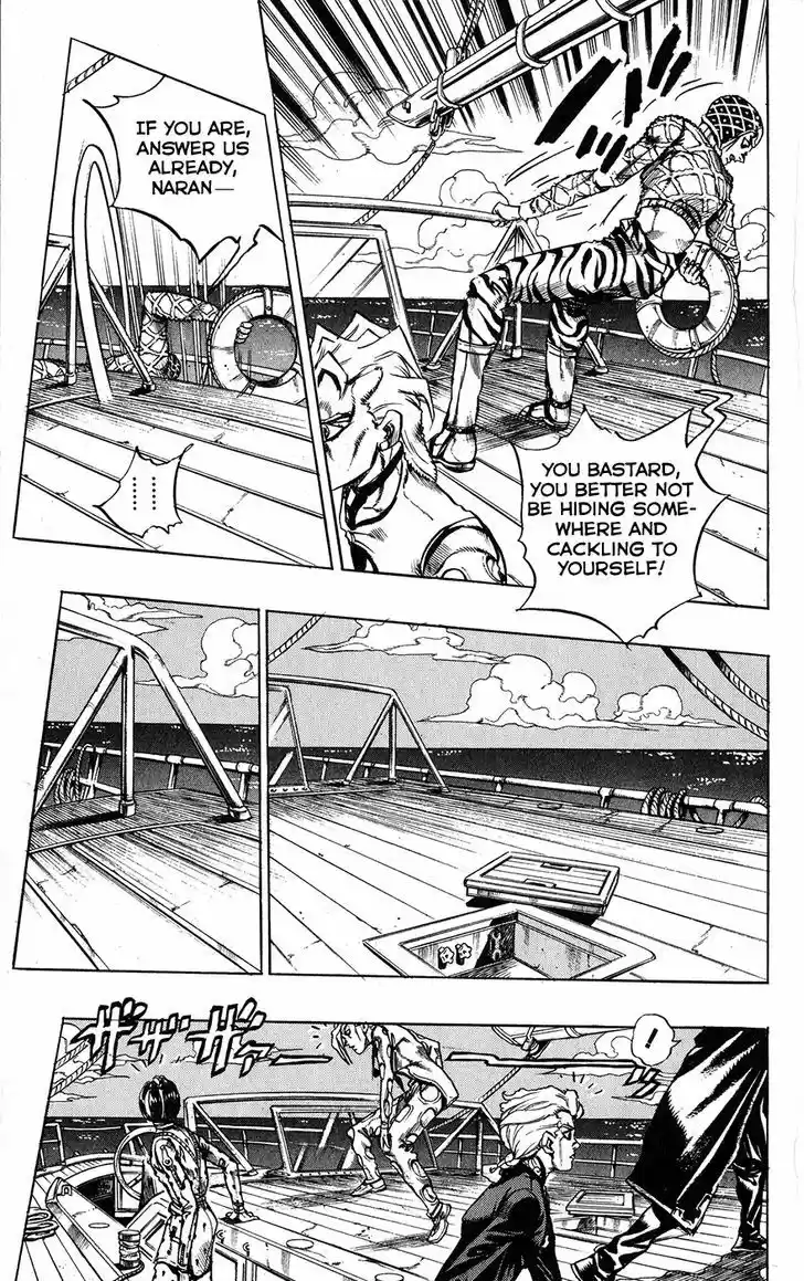 Jojo no Kimyou na Bouken 458