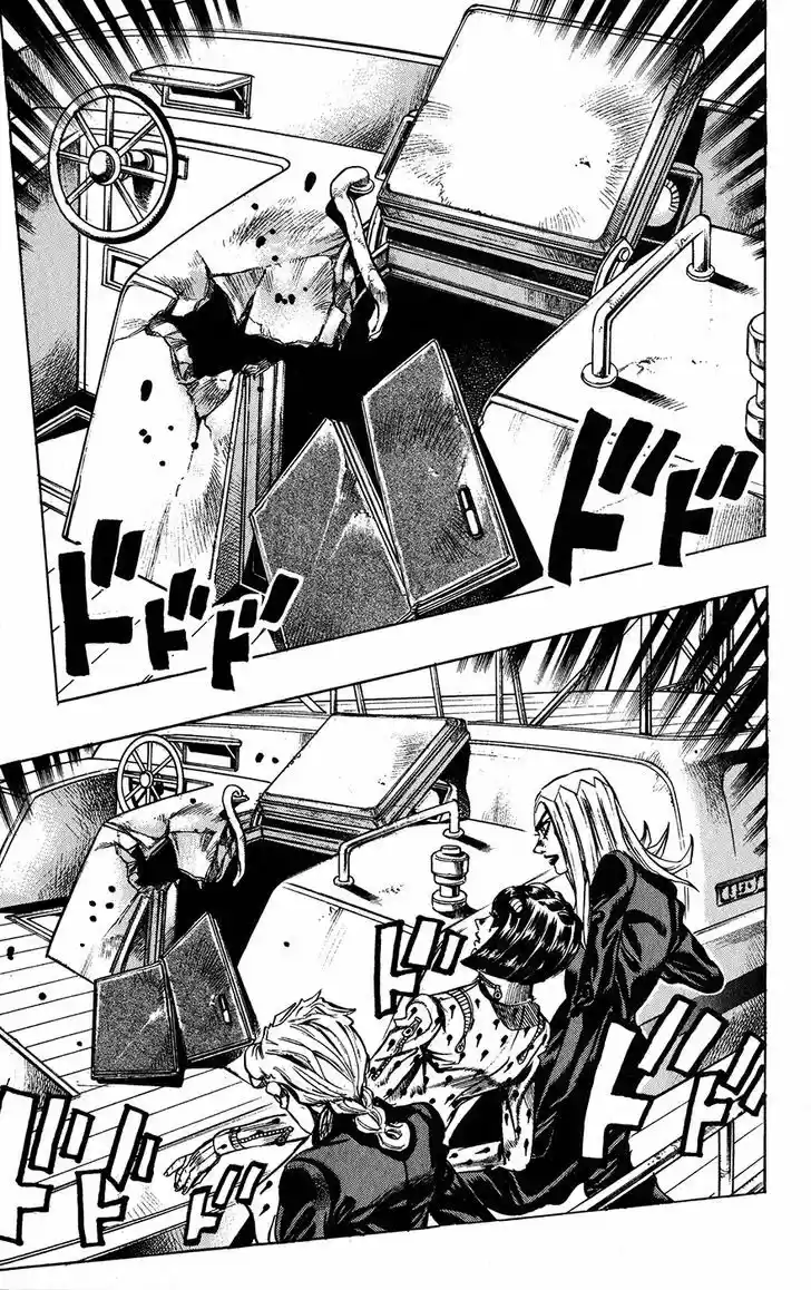 Jojo no Kimyou na Bouken 458