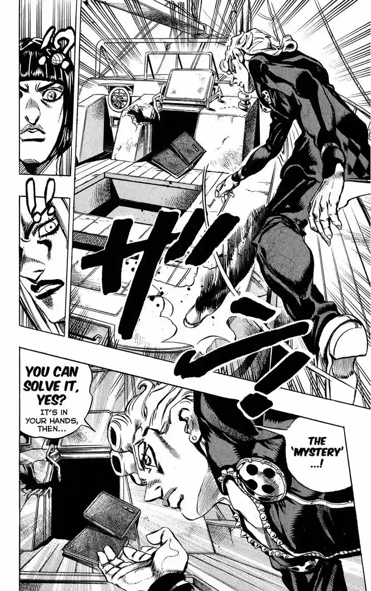 Jojo no Kimyou na Bouken 458