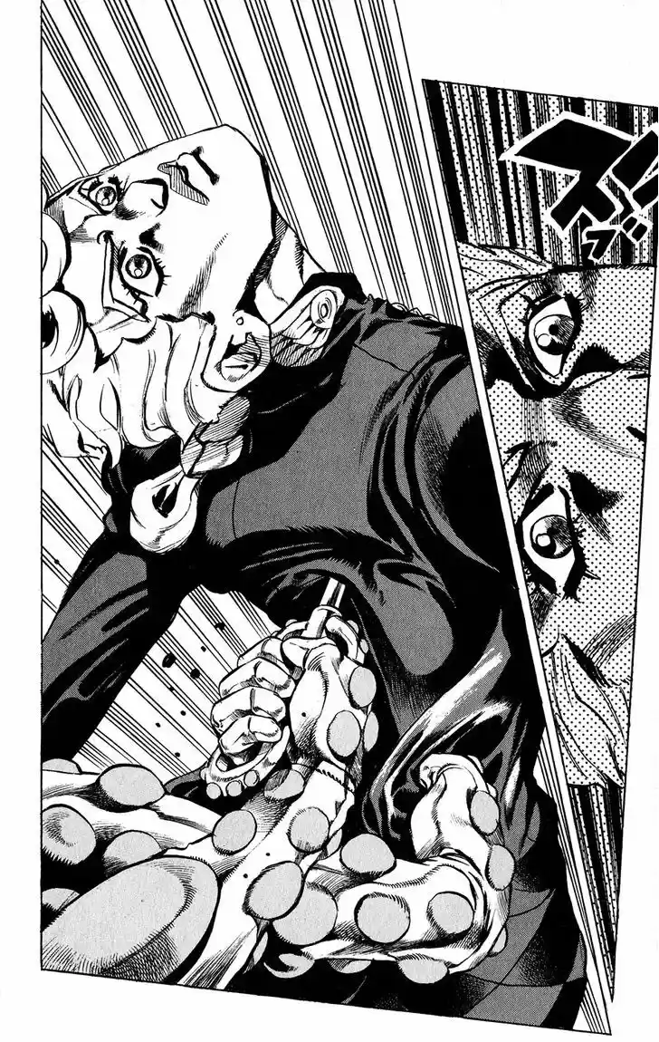 Jojo no Kimyou na Bouken 458