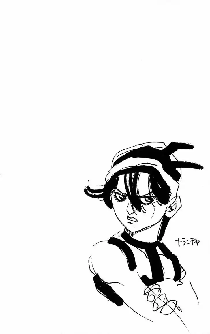 Jojo no Kimyou na Bouken 458