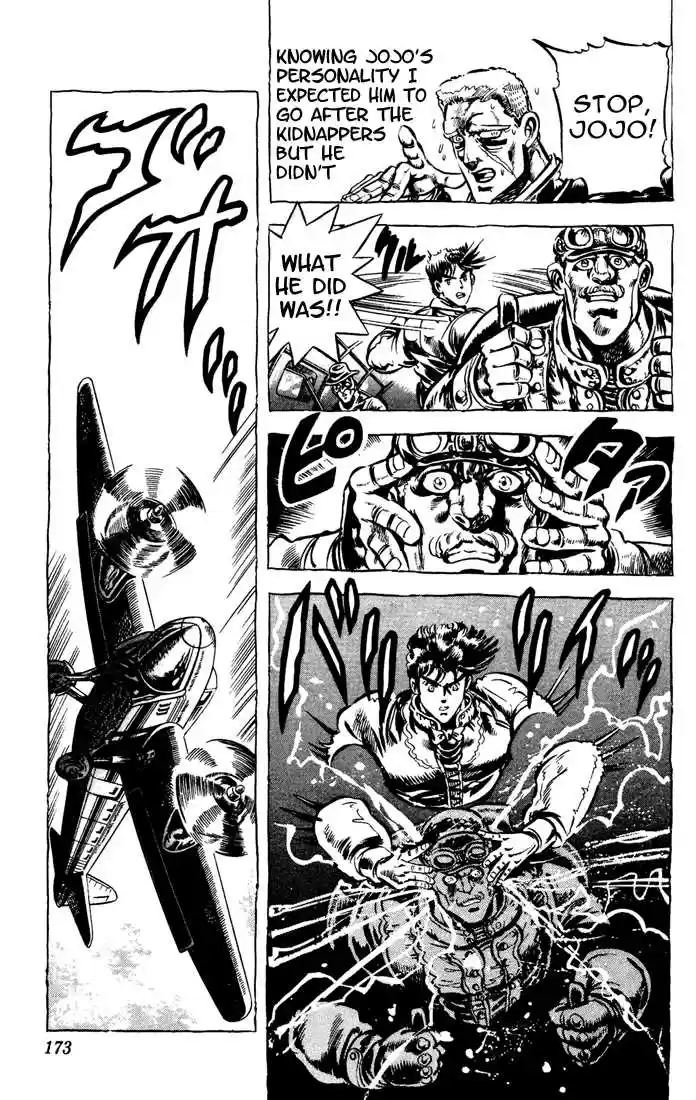 Jojo no Kimyou na Bouken 46