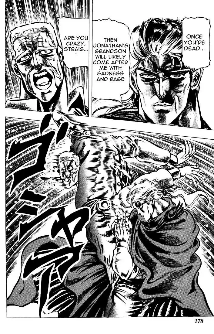 Jojo no Kimyou na Bouken 46