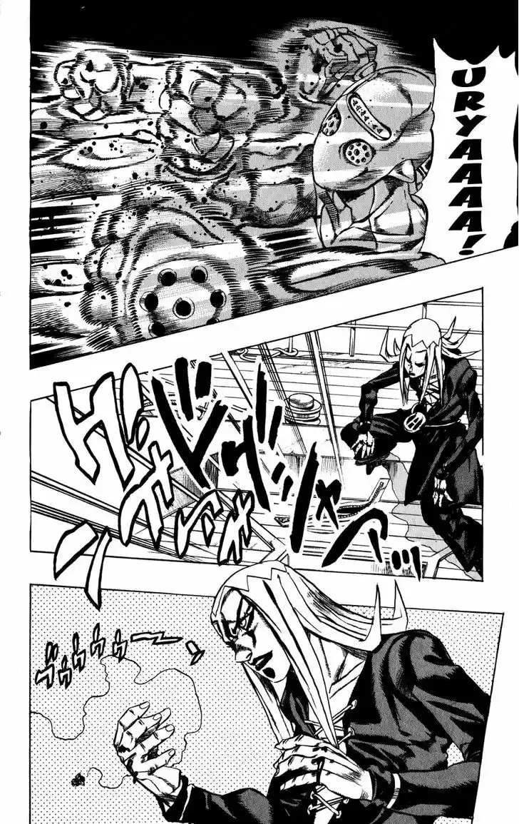 Jojo no Kimyou na Bouken 460