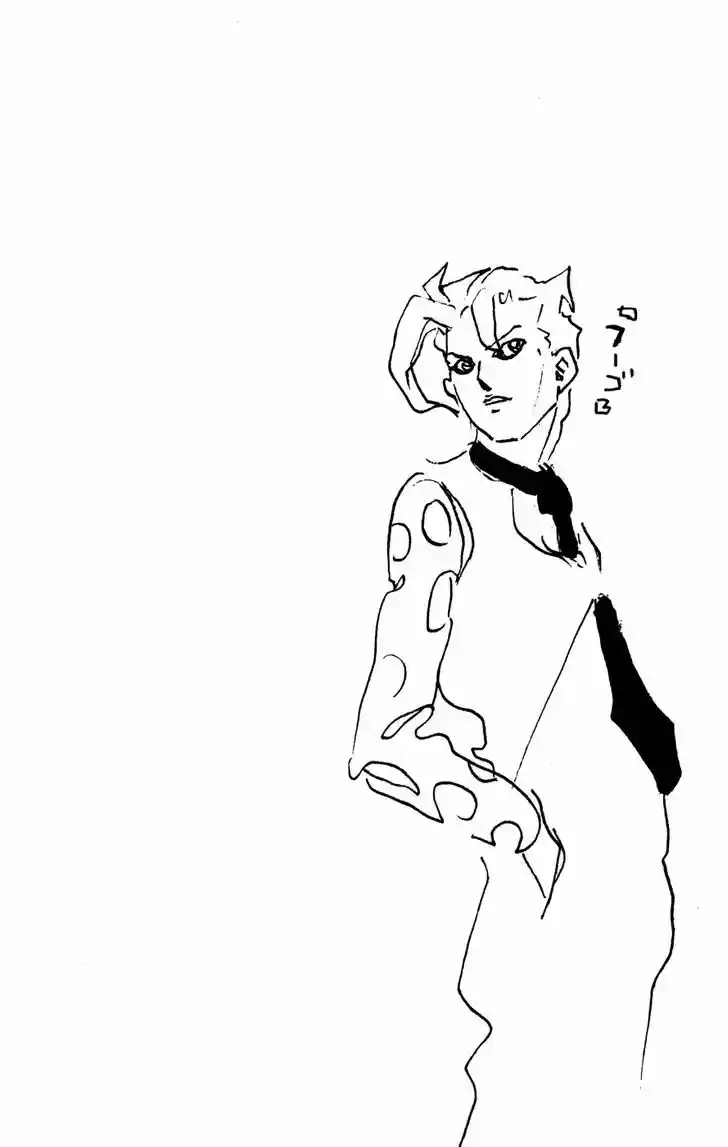 Jojo no Kimyou na Bouken 460