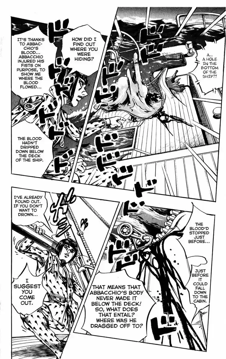 Jojo no Kimyou na Bouken 461