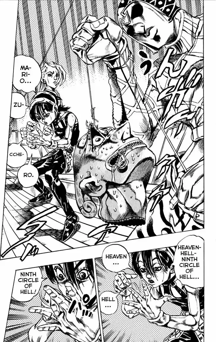 Jojo no Kimyou na Bouken 462