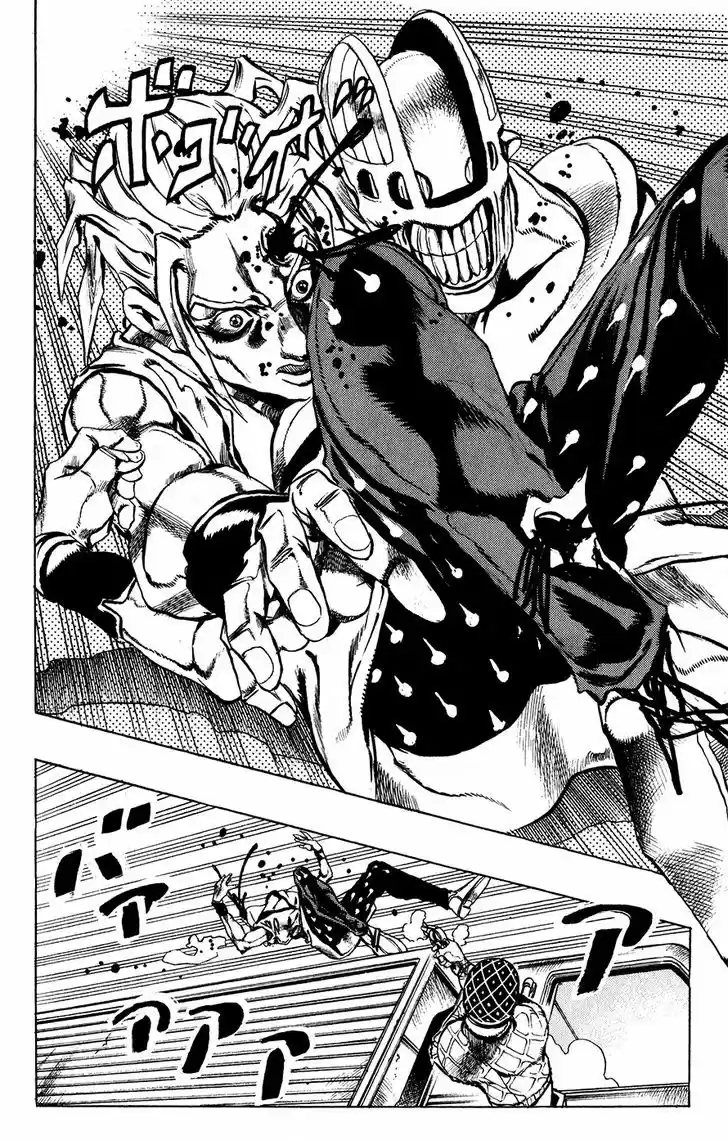 Jojo no Kimyou na Bouken 464