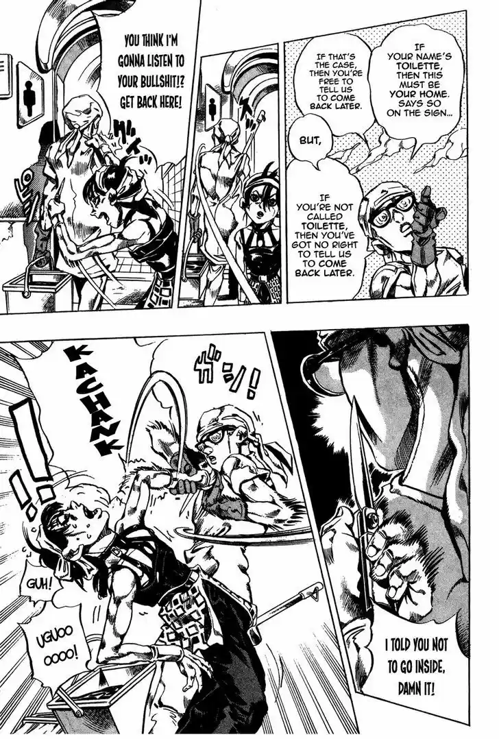 Jojo no Kimyou na Bouken 468