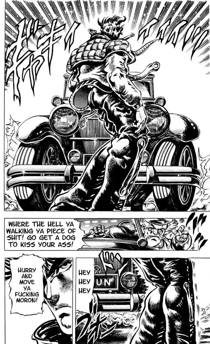 Jojo no Kimyou na Bouken 47