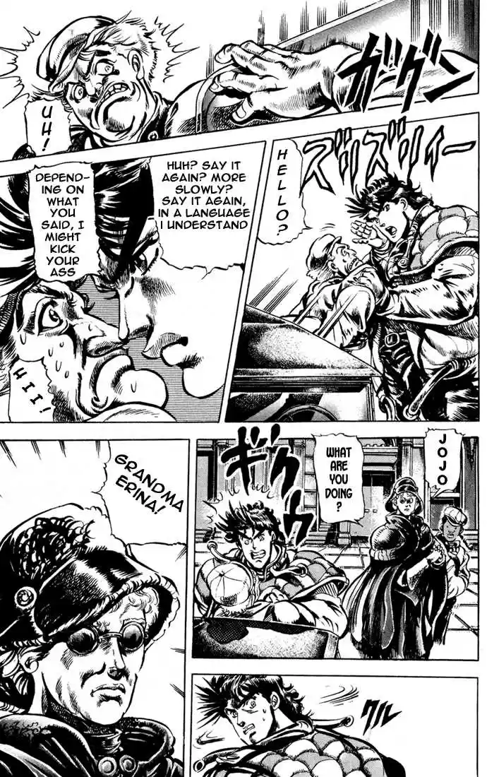 Jojo no Kimyou na Bouken 47