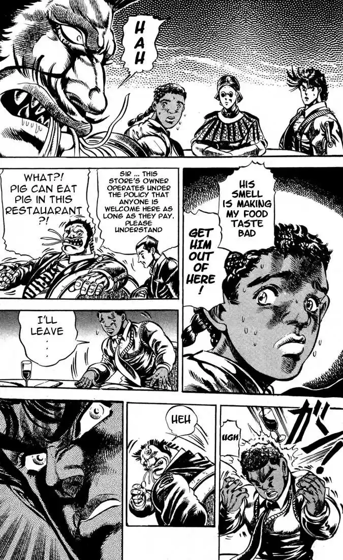 Jojo no Kimyou na Bouken 47