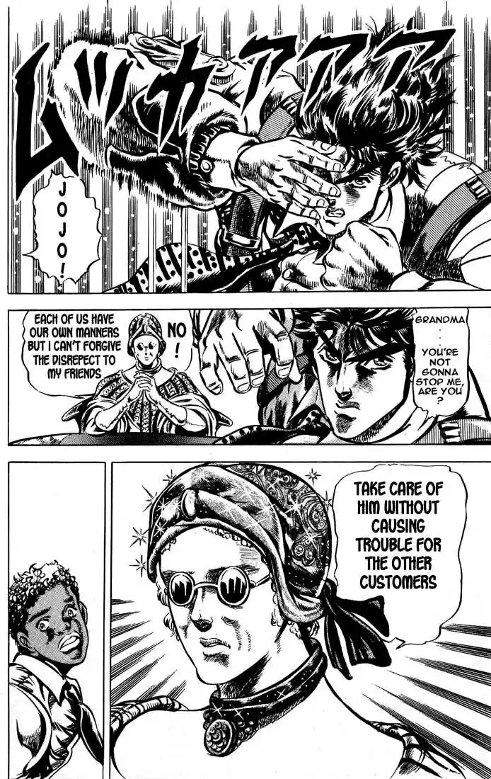 Jojo no Kimyou na Bouken 47