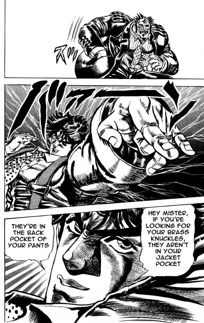 Jojo no Kimyou na Bouken 47