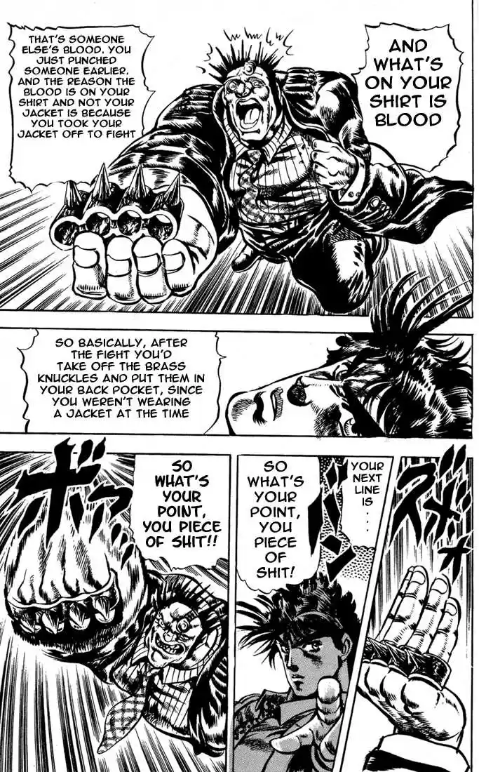 Jojo no Kimyou na Bouken 47