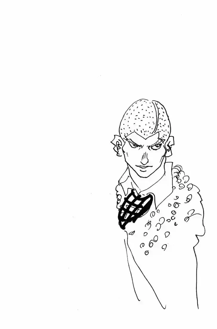 Jojo no Kimyou na Bouken 470