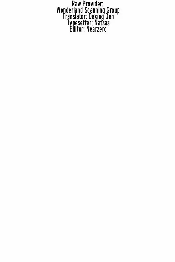 Jojo no Kimyou na Bouken 473