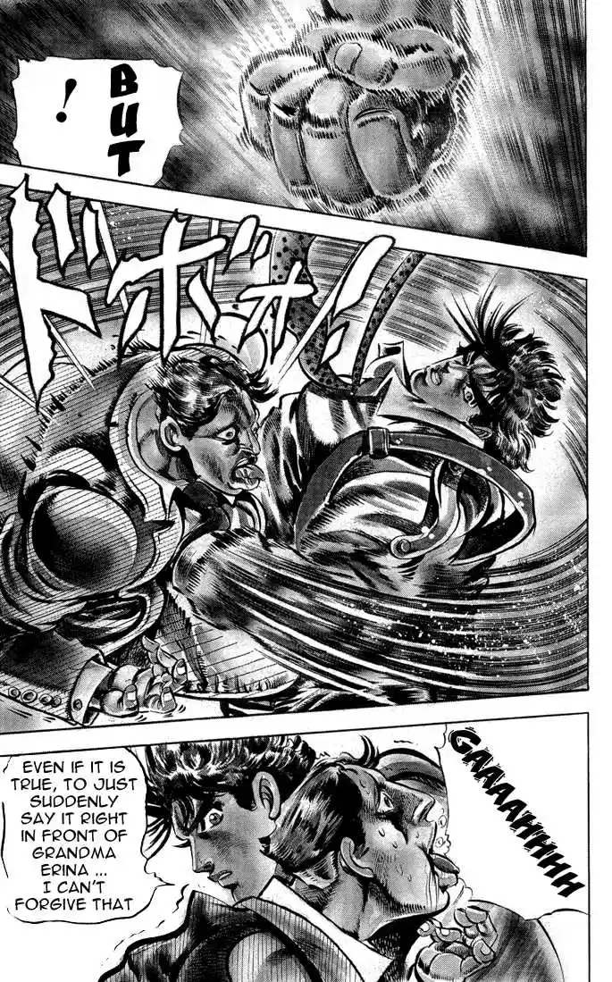 Jojo no Kimyou na Bouken 48