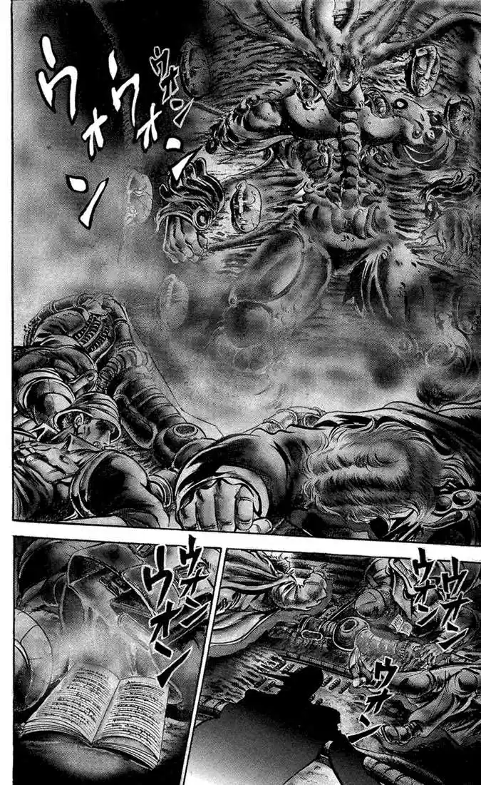 Jojo no Kimyou na Bouken 48