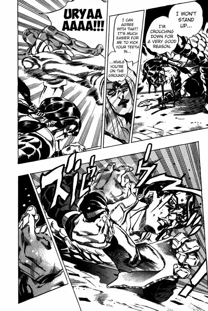 Jojo no Kimyou na Bouken 482