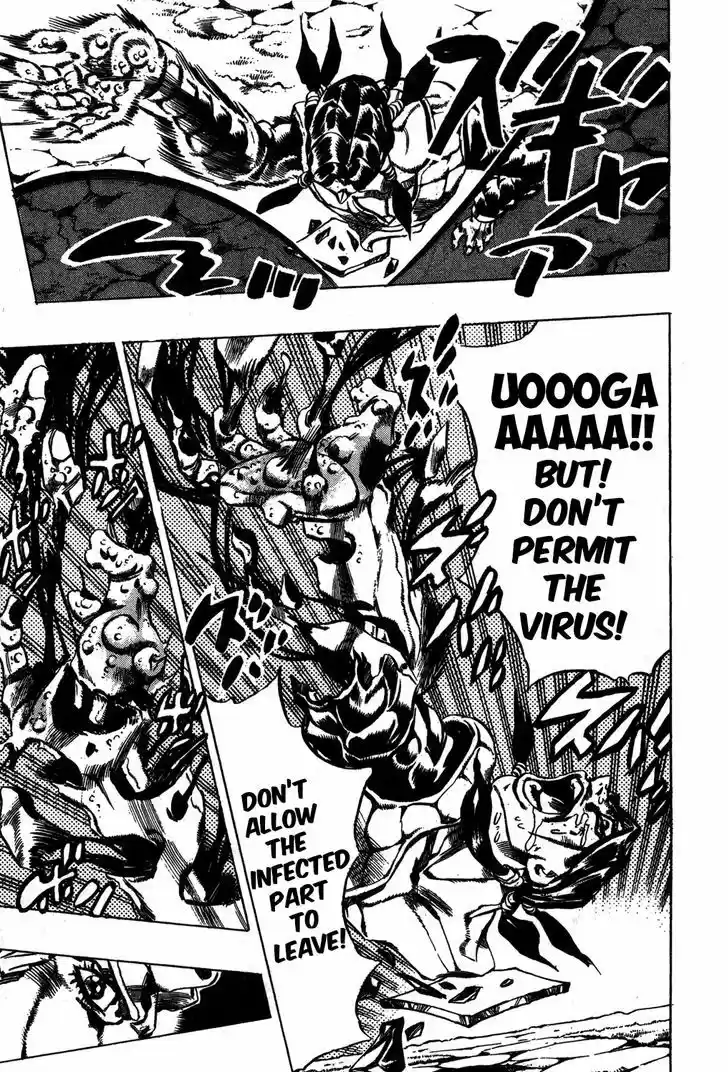 Jojo no Kimyou na Bouken 484