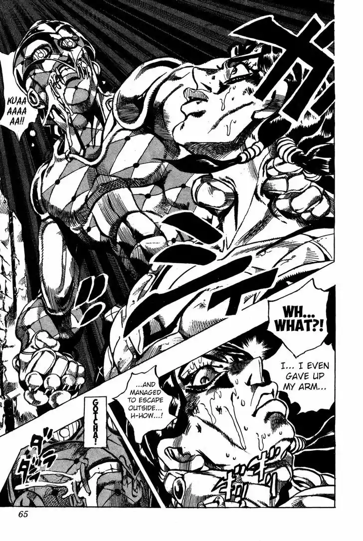 Jojo no Kimyou na Bouken 484