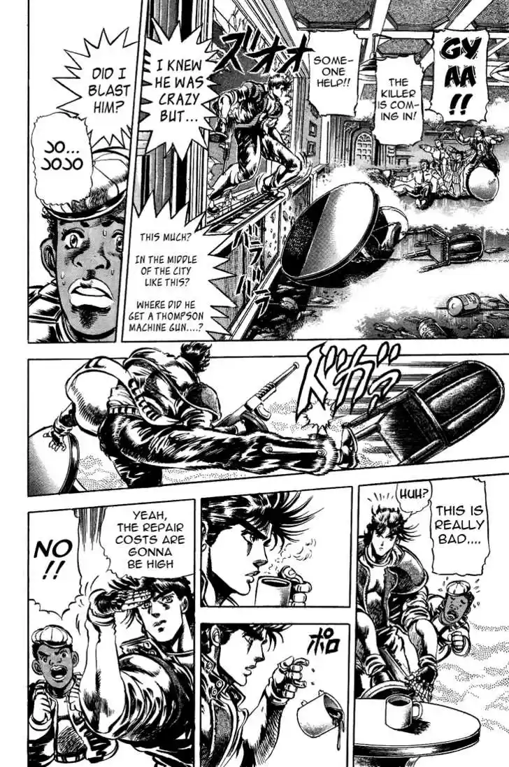 Jojo no Kimyou na Bouken 49