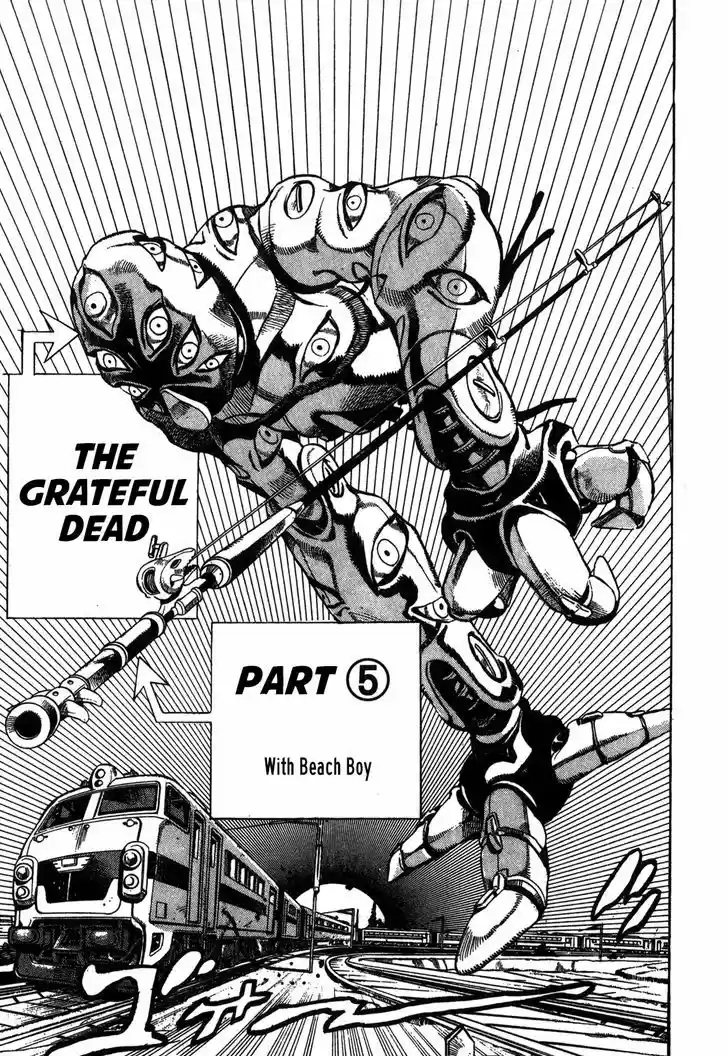 Jojo no Kimyou na Bouken 492