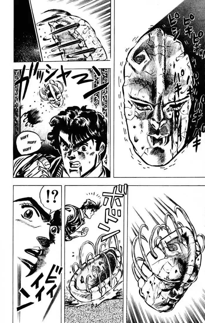 Jojo no Kimyou na Bouken 5