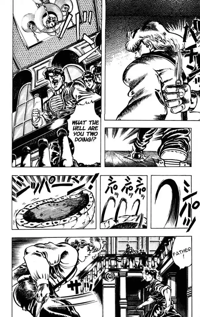 Jojo no Kimyou na Bouken 5