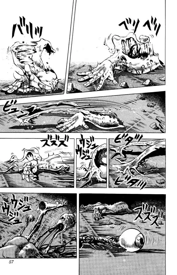 Jojo no Kimyou na Bouken 50