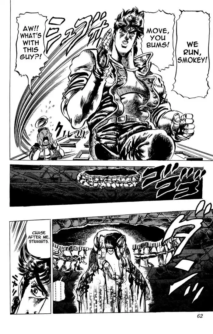 Jojo no Kimyou na Bouken 50