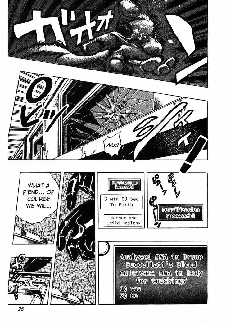 Jojo no Kimyou na Bouken 500