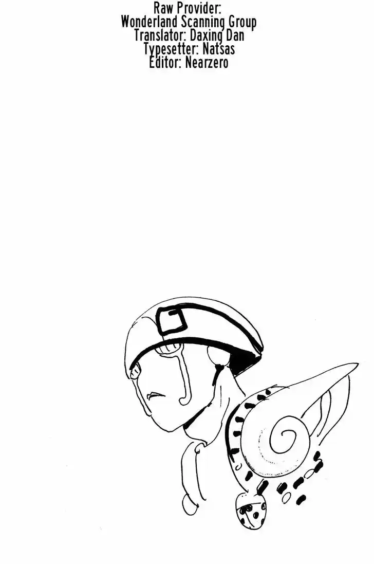 Jojo no Kimyou na Bouken 501