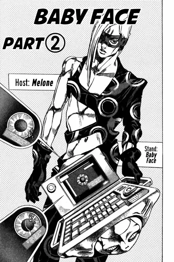 Jojo no Kimyou na Bouken 501