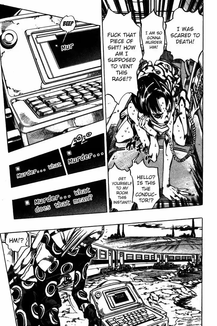 Jojo no Kimyou na Bouken 501